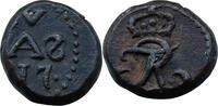 Tranquebar - Danish India 4 Kas (cash) 1817 Retrogade S in KAS - very ra... 1,950.36 元  ＋  195.08 元 运费