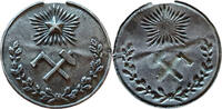 Austria - Hungary? Mining token Hammer, Axe and radiant star -