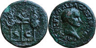 Roman Imperial - Rome as Galba -