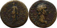 Roman Imperial sestertius Nerva -