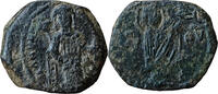 Byzantine Empire - Constantinople Tetarteron Manuel I Komnenos -