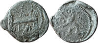 Great Britain - Norwich? cloth seal ca. 17th-18th century Church with Li... 623.85 元  ＋  78.03 元 运费