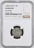 FRANCE 10C -