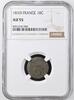 FRANCE 10C Napoleon I - Premier Empire -