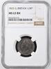 G.BRITAIN 1/4P George IV -