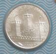 San Marino 8,88 € 2005 Original Kursmünzensatz mit Gedenkmünze Antonio Onofri CH UNC