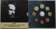 Griechenland 13,88 € 100. Geburtstag von Yannis Ritsos -