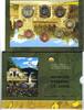 Irland 3,88€ Original Kursmünzensatz -