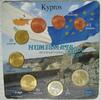 Zypern 3,88€ Euro Kursmünzensatz NUMISMATA BERLIN -