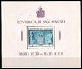 San Marino 5 Lire 1937 Block - Rede des Dichters G.Carducci postfrisch =... 33.27 元  ＋  83.17 元 运费