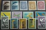 Portugal 1960 kompletter Jahrgang postfrisch = ohne Falz 58.22 元  ＋  83.17 元 运费