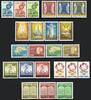 Portugal 1967 kompletter Jahrgang postfrisch = ohne Falz 41.58 元  ＋  83.17 元 运费