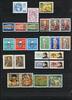 Portugal 1969 kompletter Jahrgang ohne Blocks postfrisch = ohne Falz 58.22 元  ＋  83.17 元 运费