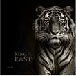 Cook Inseln 25$ 2025 1/4 oz Gold Coin King of the East - Tiger - Ultra High Relief Proof