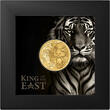 Cook Inseln 25$ 2025 1/4 oz Gold Coin King of the East - Tiger - Ultra High Relief Proof