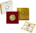 Österreich 100€ 2004 Gold Coin The Viennese Art Nouveau - Vienna Secession Proof