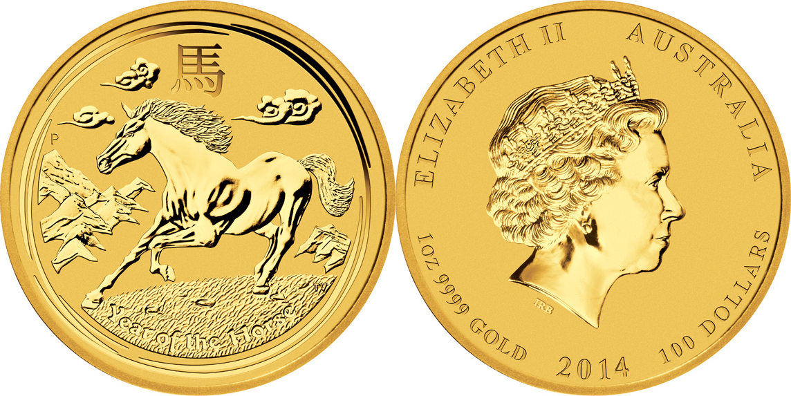1 oz (31.10 g) sidabrinė moneta Lunar II - Arklio metai,