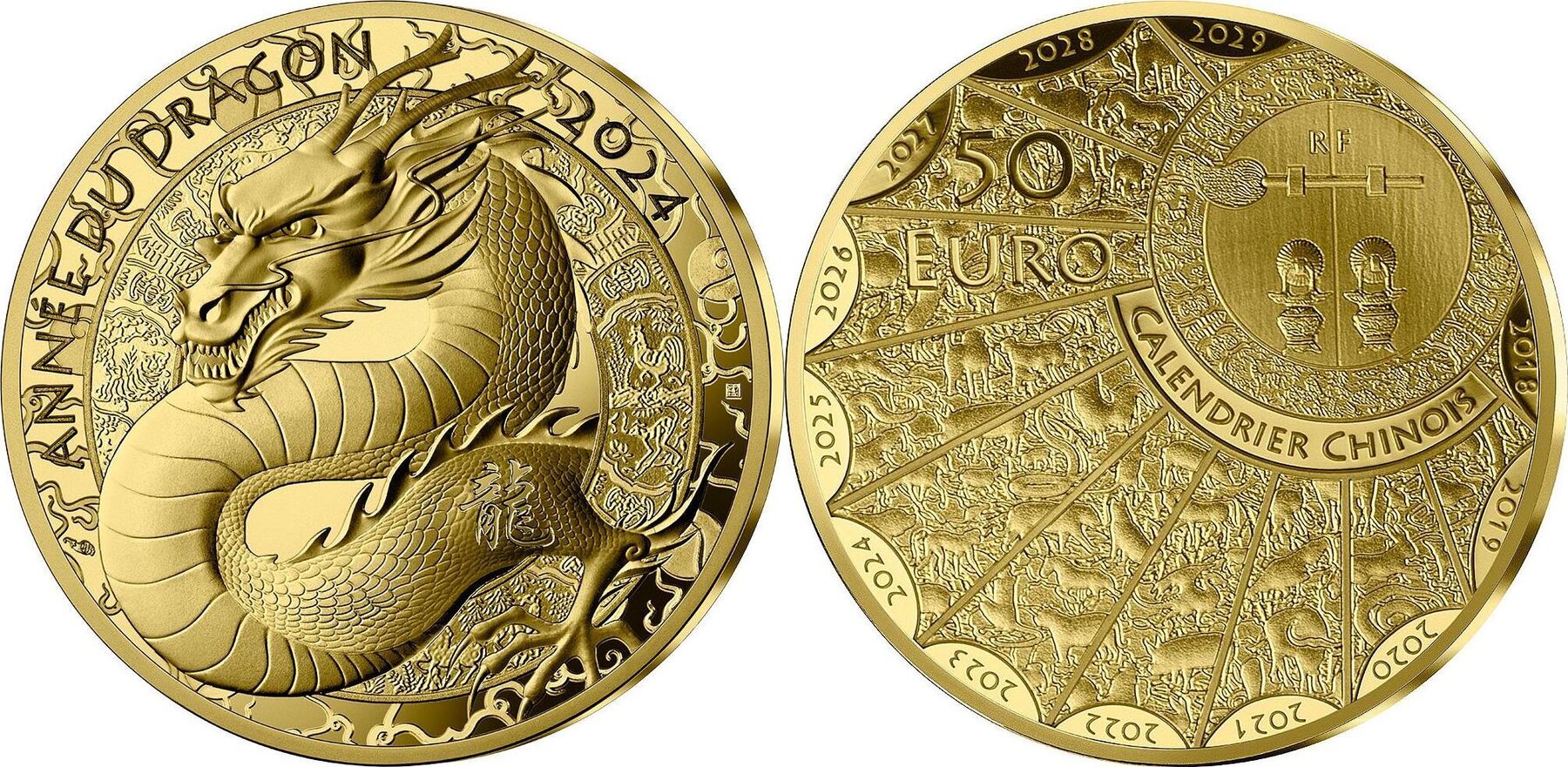 France - Monnaie de Paris Année du Dragon - 50 Euros 1/4 Oz Or