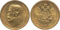 Russland 5 Rubel Gold Coin Nikolaus II. ФЗ -