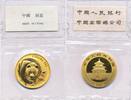 China 200 Yuan 1/2 oz Goldmünze Panda -