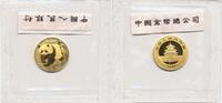 China 20 Yuan 1/20 oz Gold Coin Panda -