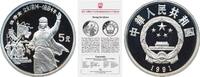 China 5 Yuan Silbermünze Hong Xu Quan -