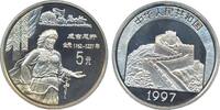 China 5 Yuan Silbermünze Dschingis Khan -