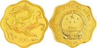 China 200 Yuan Gold Coin Coin Lunar Dragon - blossom shape + 10 Yuan Silver Coin -