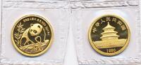 China 5 Yuan 1/20 oz Gold Coin Panda -