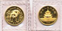 China 5 Yuan 1/20 oz Gold Coin Panda -
