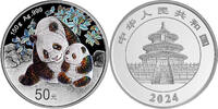 China 50 Yuan 150 g Silver Coin Panda 2024 -
