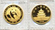China 10 Yuan 1/10 oz Gold Coin Panda -