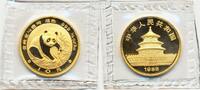 China 10 Yuan 1/10 oz Gold Coin Panda -