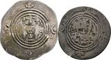 Sassaniden Lot mit 2 Drachmen  VF