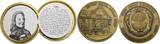Österreich Lot 4 Stück Medaillen Stadt Dornbirn, Kaiser Franz Joseph I., Absam, Musis Sacrum ss bis EF / BU