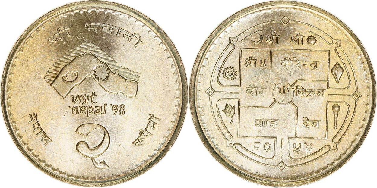 Nepal 2 Rupien 1997 BU | MA-Shops