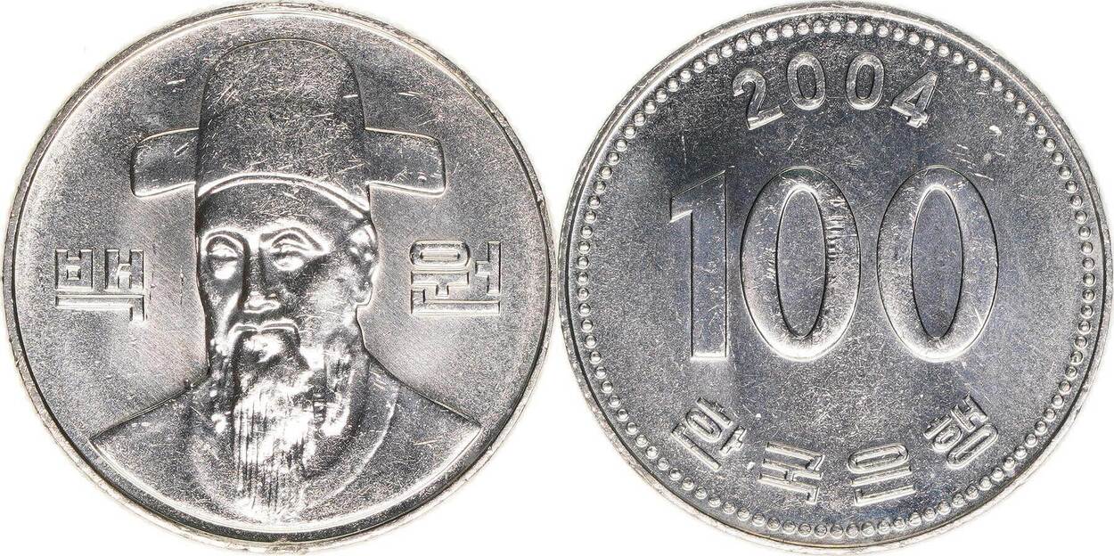 100 вон это сколько. 100 Вон монета. Корейские монеты.