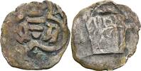Mittelalter, Österreich Wiener Pfennig Mittelalter, Österreich, Wiener Pfennig -