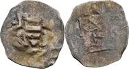 Mittelalter, Österreich Wiener Pfennig Mittelalter, Österreich, Wiener Pfennig -