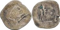 Mittelalter, Österreich Wiener Pfennig Mittelalter, Österreich, Wiener Pfennig -