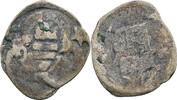 Mittelalter, Österreich Wiener Pfennig Mittelalter, Österreich, Wiener Pfennig -