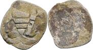 Mittelalter, Österreich Wiener Pfennig Mittelalter, Österreich, Wiener Pfennig -