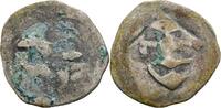 Mittelalter, Österreich Wiener Pfennig Mittelalter, Österreich, Wiener Pfennig -