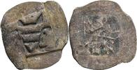 Mittelalter, Österreich Wiener Pfennig Mittelalter, Österreich, Wiener Pfennig -