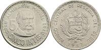Peru 5 Intis -