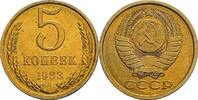 Russland 5 Kopeek -