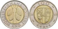 Ghana 100 Cedis -