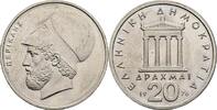 Griechenland 20 Drachmai -