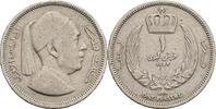 Libyen 1 Piastre Idris I. -