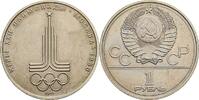 Sowjetunion 1 Rubl Olympische Sommerspiele Moskau 1980 -